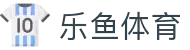 乐鱼体育官方网站 -中国区权威平台入口- LEYU SPORTS